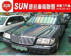 台中市每部車均享〝法院公證〞詳情見<<公司官方網站>>.. BENZ 賓士 / S320中古車